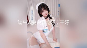 [MP4]【水疗馆】休息室静待下一个客人 莞式服务传承人 经典水床服务