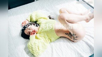 爱神传媒 emg-012 肉棒导正做黄播的教师小妹-林嫣