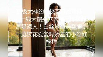 大奶骚熟女 老湿的奶子大吗 老湿今天做你一天女盆友 随便摸随便玩