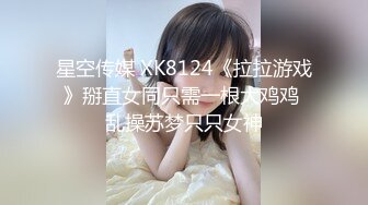 亚裔漂亮小姐姐首部挑战黑人，极品浑圆大屁股啪啪响亮碰撞激烈销魂啊