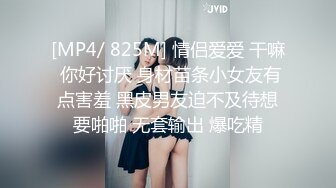 DA-013 大象传媒 无套中出学生妹 斑斑