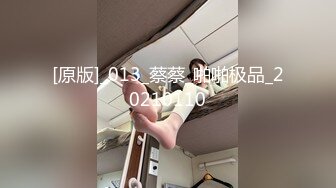 爱豆传媒 id-5316 父亲乱伦性瘾女儿提高学习效率-觅嫣