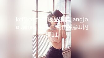 π1004 清纯少女集训被强上！！!