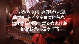 [自拍]在公廁把女友吹簫就地正法