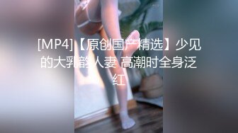 动作激烈 全程虎狼之词都溢出屏幕了 高清720P版