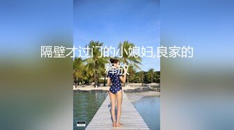 商场女厕全景偷拍长发美女的极品无毛馒头鲍