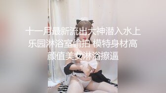 全網推薦】【MJ作品】❤️最新流出❤️戀足M玩大神正義輕M剛成年冰絲襪學妹(5V 84P) 稀缺資源值得收藏～原版高清 (3)