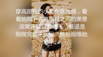 黑客破解家庭网络摄像头偷拍❤️两个巨乳少妇日常生活在客厅和老公啪啪