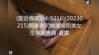 【最新??性爱泄密】黑胖小伙与漂亮女友做爱视频流出超清1手 第二部 把清纯女友操到翻白眼 叫的太骚 最后冲刺直接内射