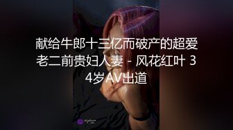 【新片速遞】 熟女大姐 爽不爽 嗯 在家偷情 内内脱一腿 扛着大腿被无套输出 沉浸式享受爱爱 [229MB/MP4/05:20]