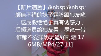 【最强寸止游戏挑战】让你的鸡巴跟着节奏撸起来 强忍射精欲望 地狱般的性欲忍耐 双人配音调情 第五期