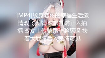 【新片速遞】&nbsp;&nbsp;✿萝莉女神✿ 最美窈窕身材少女91小魔女▌鸡蛋饼▌开档白丝初次炮机调教 美妙快感 肉棒狂肏白虎内射[685MB/MP4/33:55]