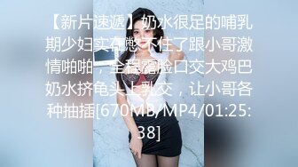 专业操老外【东北探花】国产猛男夜战俄罗斯极品美乳浪娇娃 群芳乱操 随便抓个就开操 土豪的世界牛逼