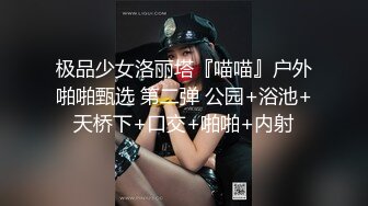 主动的女人6