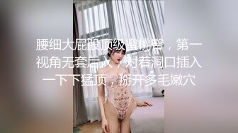 [原創錄制](sex)20240118_安然下面要