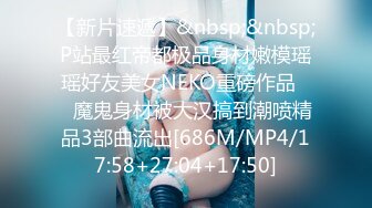 2023-10-24【赵探花】酒店约操骚女技师，乳推舔背全套服务，搞舒服了再操，黑丝大屁股后入爆插