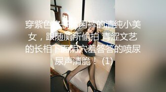 【少女椰子】长在男人的审美点上了，超仙女神!不看后悔，一身骚~精华抠B揉奶，自慰真是淫荡娇娃 (4)