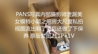 星空传媒 XKVP-131 圣诞老色批假借送礼爽操小寡妇梁佳芯