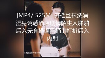 [MP4/766M]5/16最新 柔软奶子粉嫩小妞假屌伺候再操逼正入抽插奶子直晃VIP1196