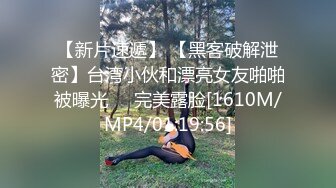 欧阳专攻良家马尾辫极品短裙美女