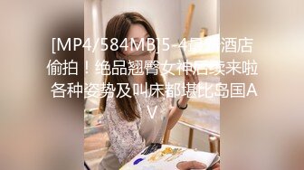 [MP4]极品颜值美女！化好妆居家炮友操逼！吸吮舔屌骑脸插嘴，主动骑乘扶屌插入，上下套弄深插