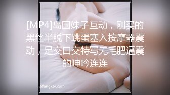 无码流出极品大奶美女彩美旬果铁板务系列良家美人妻给炮友推油乳交中途打个喷嚏笑场有点意思2K画质视觉效果给力ABP-566