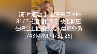 5草过小姨子0318的骚女朋友私信给我QQ