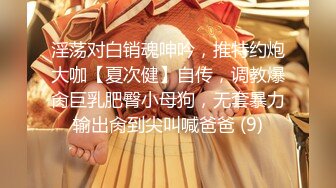 [MP4/ 562M] 长发御姐范美少妇，镜头前展现精湛技，多姿势啪啪做爱打飞机爆