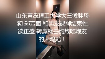 原创目标小姨子6偷拍洗澡全过程有重大发现