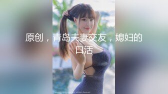 小姨子和男友吵架后来我家休息,趁老婆睡着在床上偷偷干了她！