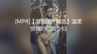 好身材母狗单约绿主