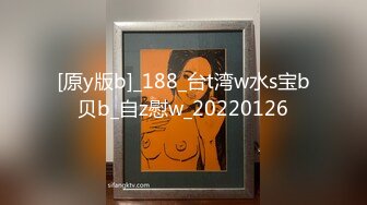 尤物【VK】粉红的舌头~魔鬼身材~美乳抖奶【18V】 (3)