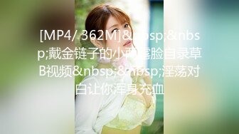 パコパコママ 081619_153 爆乳100センチ!！ビキニ美女のハッチャケ開放セックス 鈴村いろは