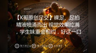 丽丝作品大奶美体的黑丝连体小姐姐人体艺术写真[304P/880M]