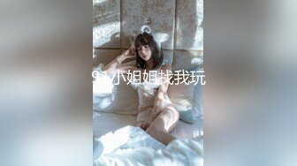 [MP4/ 1.48G]&nbsp;&nbsp;清纯卡哇伊女神，完美的身材，挺拔的大奶子，几个猛男轮流干，还有几个负责拍摄的