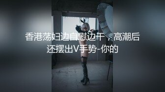 老婆被人干出了白浆