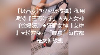 小哥哥会所享受技师的专业服务，奶子全身推刺激又舒坦，撅着屁股给服务员舔菊花真爽，大鸡巴插小嘴射了为止