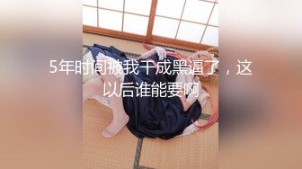 【新速片遞】 三妖一男 Ts安安和姐妹❤️： 一起调戏直男，场面淫乱爆了，塞大肉棒给直男吃，互艹 15V合集！[205M/MP4/51:22]