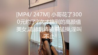 斗鱼主播（艾可乐）2022年8月热舞视频 最新订制视频合集下载【78V】 (13)