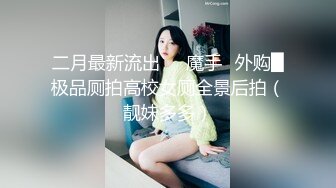 随意吧~蝎美人【雯雯 】姐妹双人舞~第1期【30V】 (9)