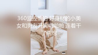 推特极品退网福利姬@芋圆呀呀 人工去重大集合【120V】 (64)