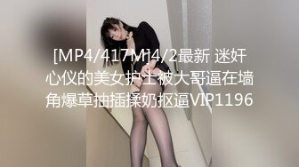 91制片厂 91YCM-003 约啪约到年轻的初中班主任