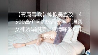 【反差白富美✿颜值巅峰】极品长腿女神，妖艳身材，诱惑艳舞，皮鞭小道具，手撕黑丝露出翘臀，穿上高跟上位骑乘