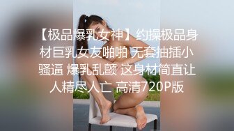 18岁少女裤子都没来得及脱就被按倒疯狂抽插！