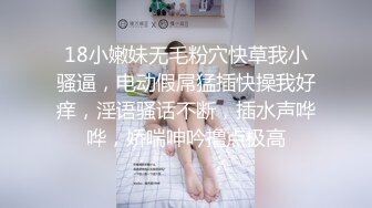 人气网红周妍希现场拍摄