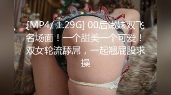 [MP4]虎牙美女主播【猫小猫】劲爆全裸劲歌热舞 疯狂扭动腰肢眼神迷离还会自己拍拍屁股