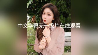 [MP4/ 1.09G] 这个小姐姐真是性感啊 饱满硕大奶子修长大长腿坐在沙发上看的欲望狂涨鸡巴蠢蠢欲动