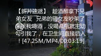 STP27146 气质文静眼镜妹！近期下海收费秀！苗条身材美腿，脱光光展示 翘起美臀露肥穴 揉搓奶子很是诱惑