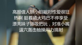 《顶级✅网红泄密》价值万元被斗鱼无限期封停的宅男女神【溪子】定制私拍，露三点肛塞道具紫薇全裸ASMR