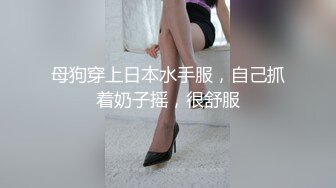 越南小美女白丝情趣做起爱来一点不含糊，跟大哥床上各种姿势啪啪，口活给力非常耐操，把小哥都累坏了